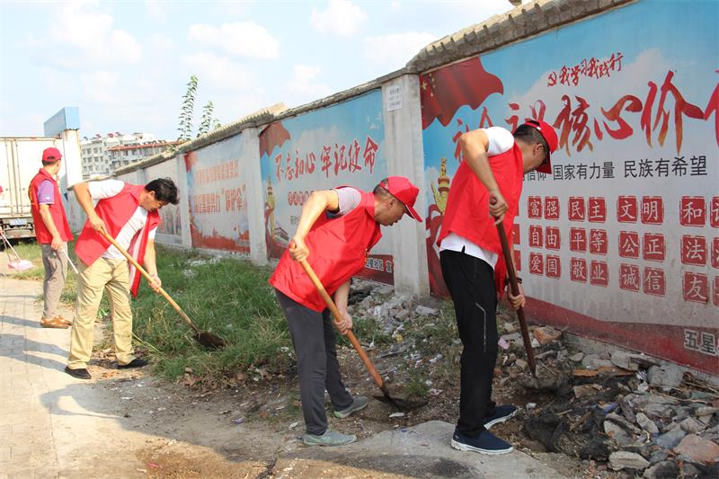 大家心连心 共建文明城